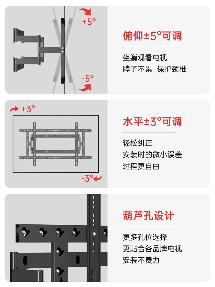 通用于索尼XR-83A90J83/85/75英寸超薄电视挂架背景墙内嵌壁挂架-图2