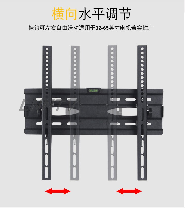 通用TCL43L2F43V2液晶电视挂架32/43/40/65寸万能壁挂墙上挂钩 - 图1