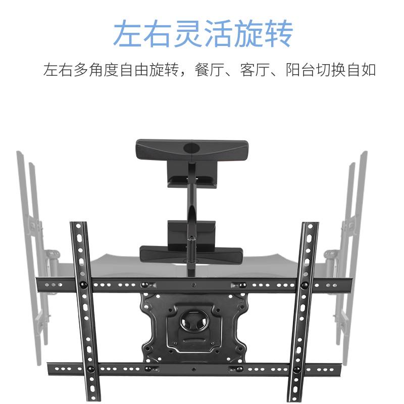 通用于小米电视4A55/60寸伸缩摇摆挂架旋转180度L60M5-4A墙上支架 - 图3