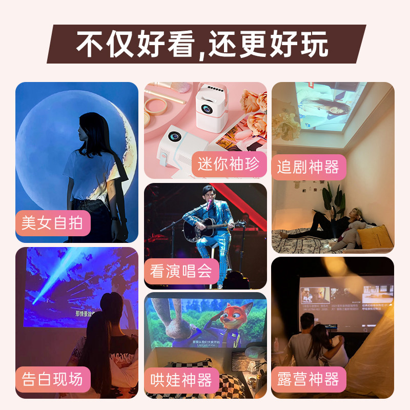 光米2022新款超高清家用智能投影仪 光米投影机