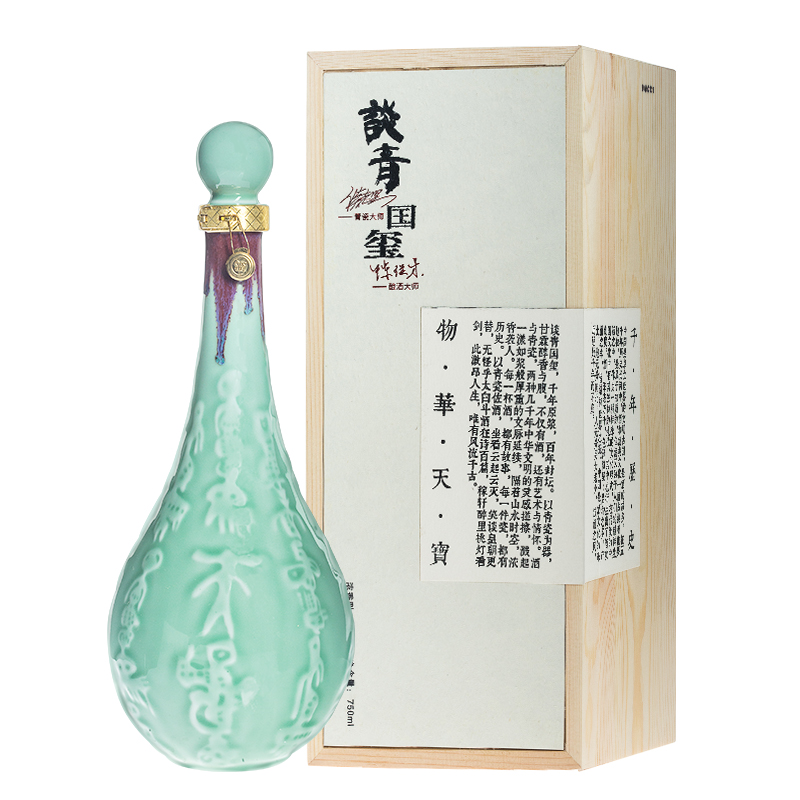 泸州施可富大曲酒厂出品谈青国玺限量收藏品浓香型酒750ml*1单瓶 - 图0