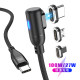 100W super fast charging flash charging magnetic cable