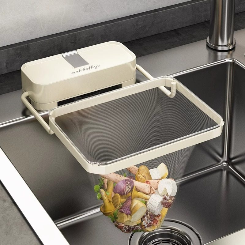 优勤厨房水槽沥水篮吸盘式水池剩饭剩菜洗碗池下水道过滤网,淘宝优惠券,粉丝福利购,淘宝优惠卷