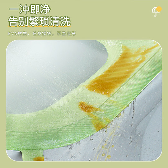 优勤EVA防水冬季马桶坐垫2025新款四季通用坐便套家用加厚垫子圈
