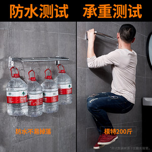 包邮优勤304不锈钢毛巾架免打孔卫生间浴巾架浴室挂架子毛巾双杆