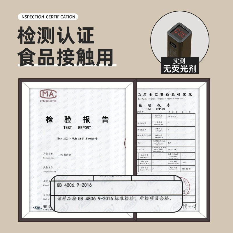 优勤锡纸空气炸锅专用纸加厚烧烤锡箔纸盘圆形铝箔纸锡纸碗,淘宝优惠券,粉丝福利购,淘宝优惠卷