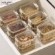 Free shipping Youqin Home Kitchen Spice Sealed Storage Box