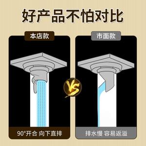 优勤地漏防臭器卫生间下水道防返臭神器堵口器密封内芯盖防虫通用