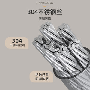 包邮优勤隐形晾衣绳晾晒衣服神器室内免打孔卫生间伸缩钢丝绳子架