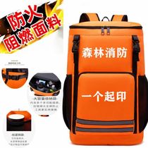 Fire Rescue Fire Protection Backpack Custom Logo Large Capacity Printed Word Material Flood Prevention And Flood Flood Emergency Response Kits