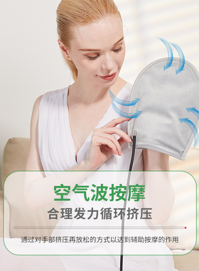 智能手指康复训练器中风偏瘫