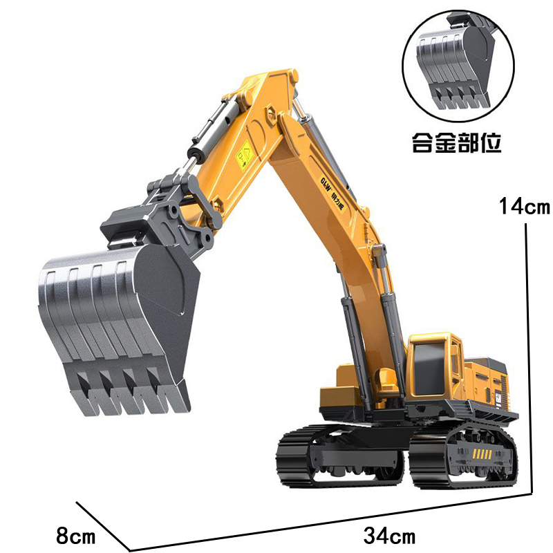 合金工程车挖掘机吊车勾机推土机铲车仿真模型男孩儿童玩具车套装 - 图1