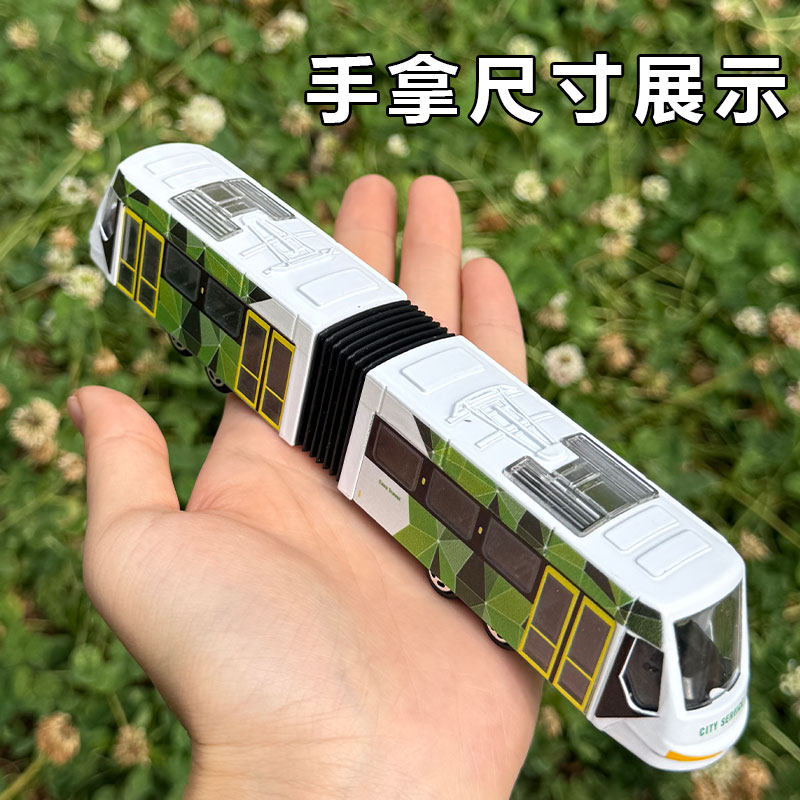 儿童合金公交车玩具宝宝巴士校车模型迷你地铁和谐号列车小汽车男,淘宝优惠券,粉丝福利购,淘宝优惠卷