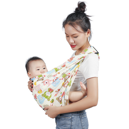 Newborn horizontal sling is simple and portable