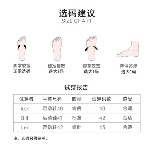 hotmarzz/黑玛人字拖男夏季外穿新款防滑防臭夹板拖鞋男士沙滩鞋 - 图2