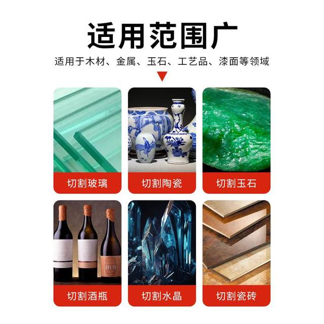 Corundum cutting sheet electric grinding small slice small saw blade beautiful seam clearing slot slice glass jade polishing wheel grinding sheet