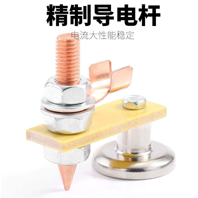搭铁神器双强磁打铁神器钣金修复机搭铁头整形机地线打铁头搭铁器-图2