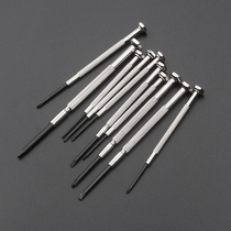 Small screwdriver and watch screw screwdrivers suit computer cross maintenance watches Mini tool glasses screwdriver