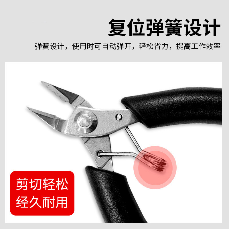 迷你小珠宝钳不锈钢精细无齿尖嘴钳圆嘴斜剪diy手工绕线饰品工具 - 图2