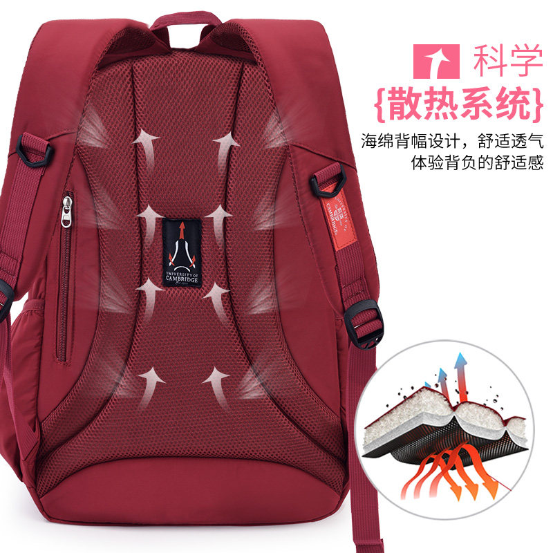 剑桥中学生初中生大容量女双肩包 universityofcambridge双肩背包