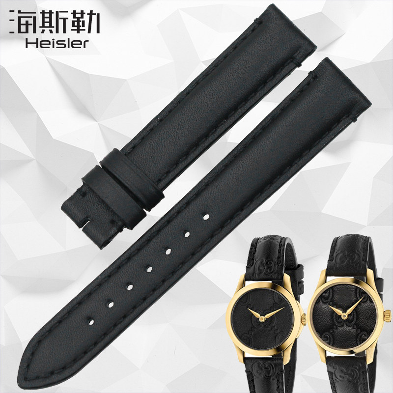 海斯勒古驰g-timeless系列女士表带 海斯勒配件