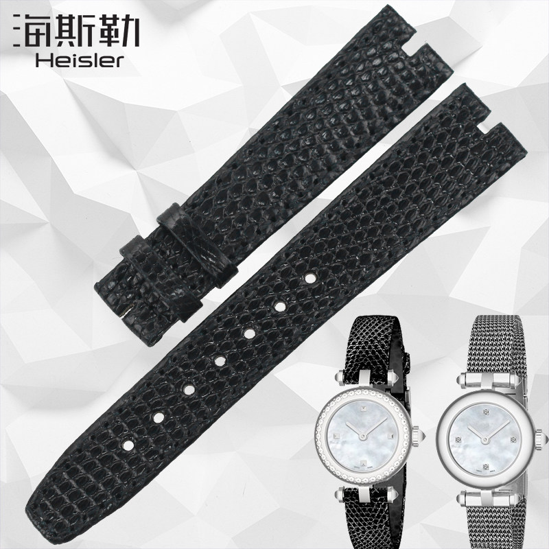 海斯勒古驰蜥蜴纹真皮女士手表带 海斯勒配件