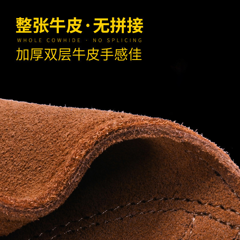 硬拉助力带牛皮健身手套引体向上单杠练背握力男女护掌护腕辅助带,淘宝优惠券,粉丝福利购,淘宝优惠卷