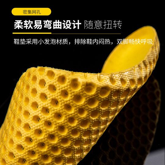 Indoor fitness shoes comprehensive training shoes Muller