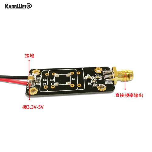有源晶振模块 直接频率输出 支持三种不同有源晶振封装 正品保证 - 图1