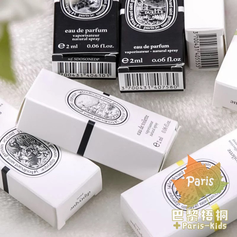 Diptyque原装正品香水小样2ml 檀道无花果/杜桑玫瑰/影中感官之水 - 图0