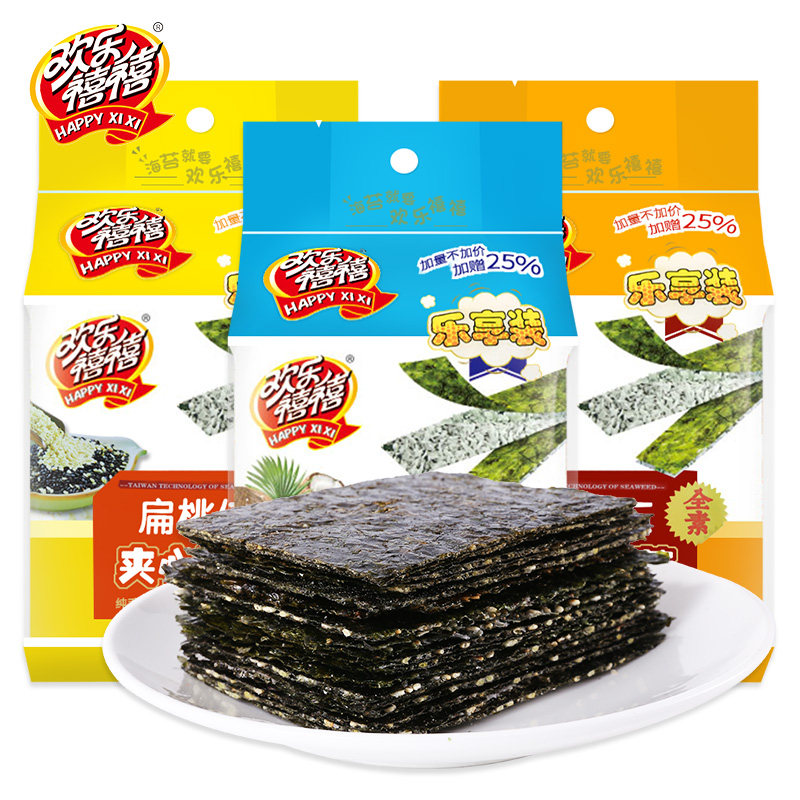  欢乐禧禧食品海苔系列