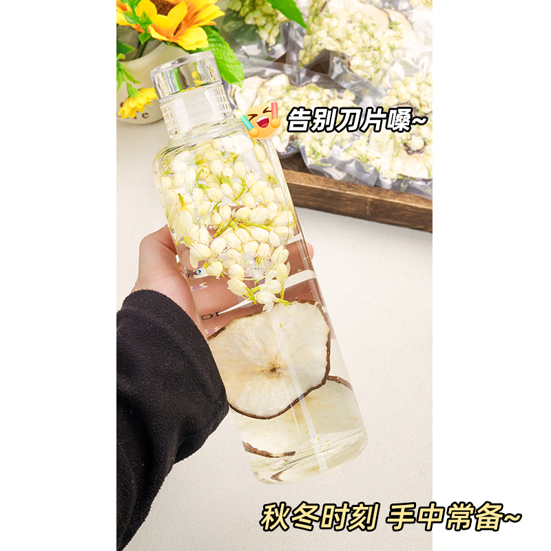雪梨干茉莉花冰糖雪梨片适合女生喝的花茶茶包泡水冲泡饮品秋冬天