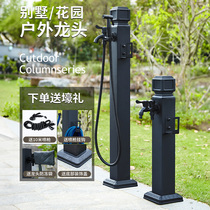 Outdoor column tap patio square stainless steel vertical water column villa Anti-frost outdoor garden yard