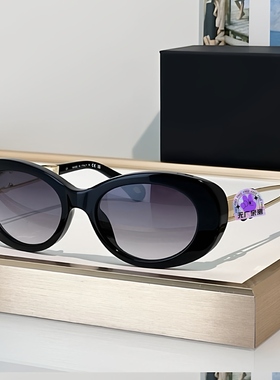 艾米宋 小香风墨镜女25K2026新款猫眼渐进灰太阳镜板材椭圆笑脸