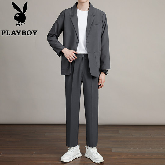 Playboy high-end casual suit