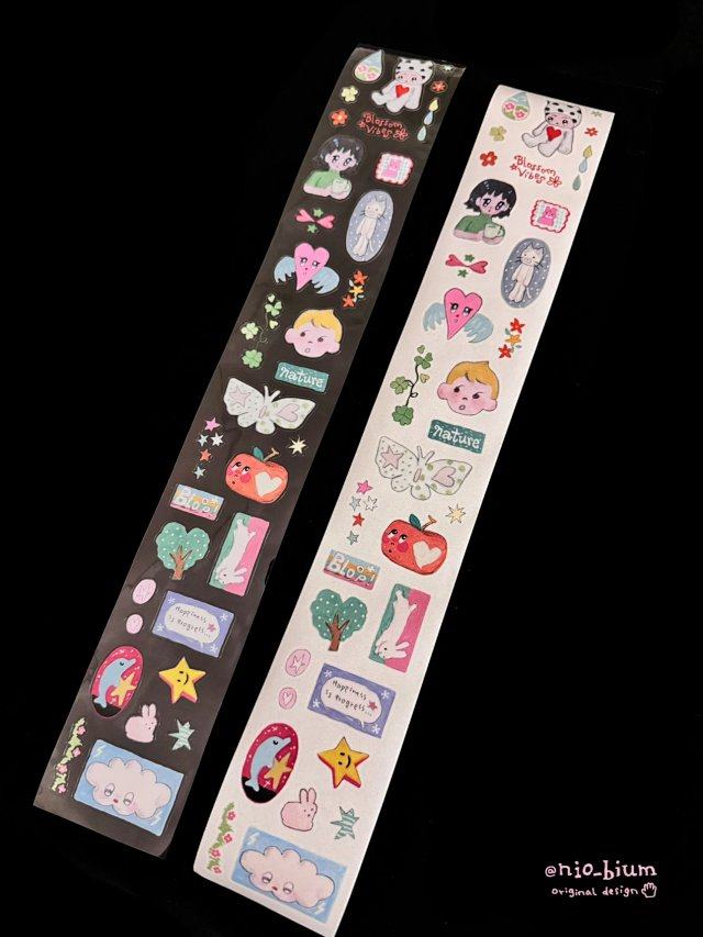 分装胶带niobium 植趣乐园童趣风可爱和纸PET贴纸胶带,淘宝优惠券,粉丝福利购,淘宝优惠卷