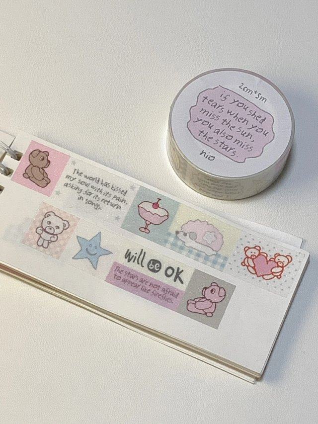 分装胶带niobium 植趣乐园童趣风可爱和纸PET贴纸胶带,淘宝优惠券,粉丝福利购,淘宝优惠卷