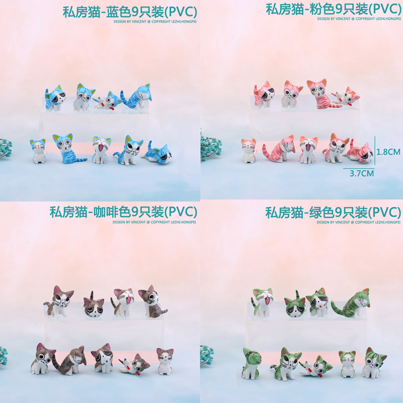 绿植园艺角落生物DIY材料迷你动物公仔微景观造蛋糕烘焙手办摆件,淘宝优惠券,粉丝福利购,淘宝优惠卷