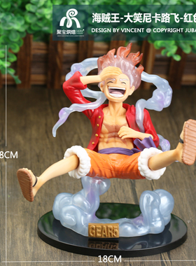 小0牛PVC/搪胶公仔摆件手办动漫