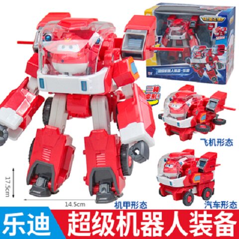 奥迪双钻超级小飞侠9装备机器人 贝智玩具儿童机器人/变形玩具