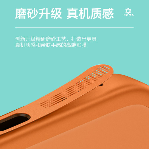 【推荐】苹果17Pro喇叭充电口一体防刮金属贴膜电源塞iPhone16ProMax防尘塞手机扬声器防尘网15防尘贴保护贴 - 图2