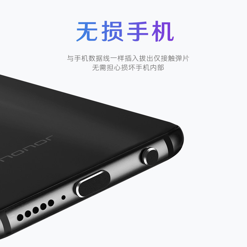 手机防尘塞Typec适用于华为Mate80充电口配件OPPO小米17取卡针type-c荣耀magic8电源塞vivo一加Reno16耳机塞