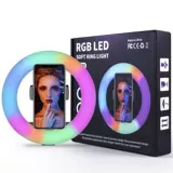 觳 RGB Direct Net Light Light MJ26 Бегущий лошадь -в форме ED 瘴 10? Дюйм 13? 8