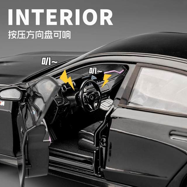 BMW's new 5 Series alloy car model toy car large size