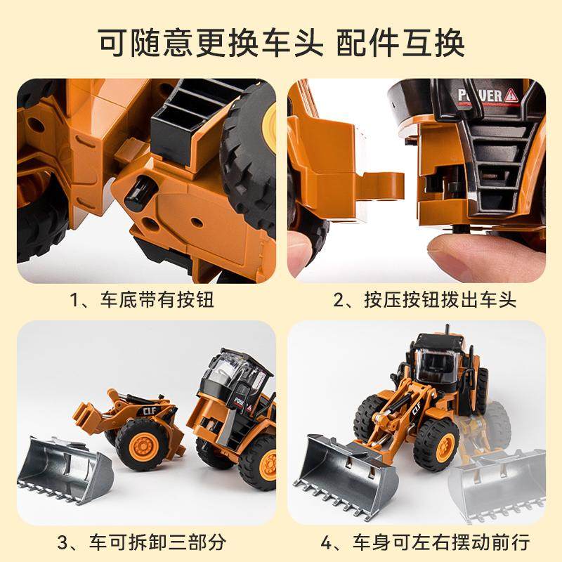 合金吊车玩具大号塔吊起重机模型儿童工程汽车玩具男孩履带挖掘机,淘宝优惠券,粉丝福利购,淘宝优惠卷