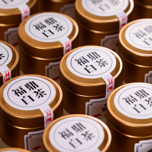 福鼎高山白茶2024新茶白毫银针特级茶叶头采银针芽实木礼盒装300g - 图1