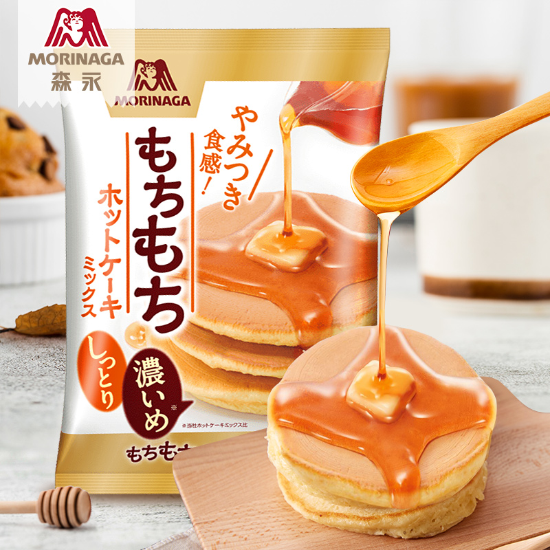 买一送一 森永日本进口松饼粉800g 热品库 性价比省钱购