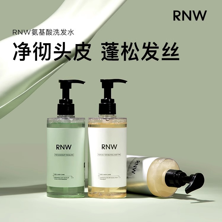 RNW洗发水清爽去屑蓬松留香氨基酸护发素水润柔顺护发素改善毛躁 - 图0