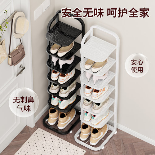 鞋架小窄门口多层家用简易鞋柜室内新款折叠鞋架子鞋子收纳神器 - 图3