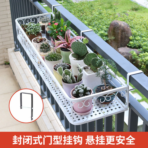 阳台花架置物架悬挂挂式花盆架托架栏杆护栏多肉架子铁艺窗台欧式 - 图3
